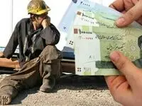 هزینه سبد معیشت خانوار کارگران را نیز محاسبه کنید