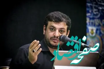 فوری / سوتی رائفی پور درباره این حرف جنجال به پا کرد