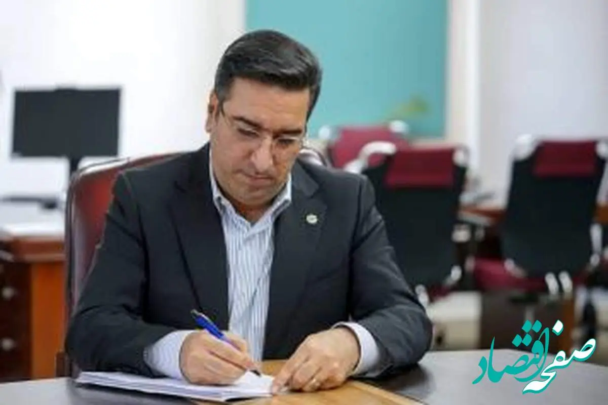 پیام تبریک مدیرعامل بانک توسعه تعاون بمناسبت روز خبرنگار
