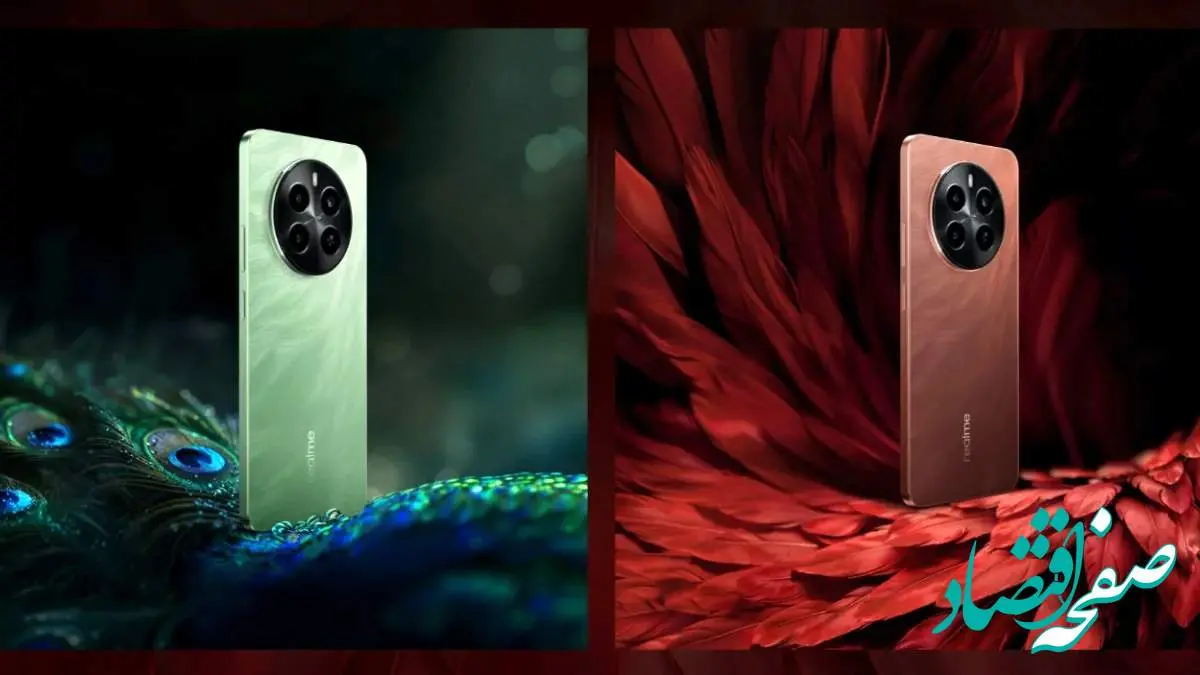 نقد و بررسی گوشی Realme P3 5G : قدرت و طراحی در یک گوشی اقتصادی