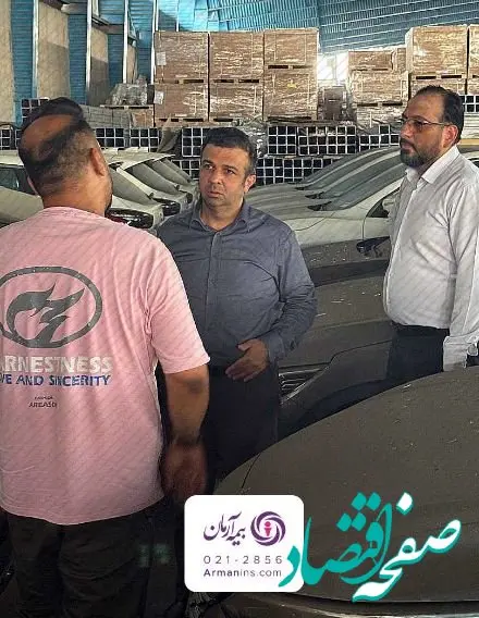 بازدید میدانی مدیرعامل بیمه آرمان ازمحل حادثه بندر شهیدرجایی بندرعباس