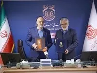 امضای تفاهم‌نامه همکاری شرکت مس با دانشگاه آزاد اسلامی
