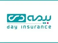 درخشش مدیران بیمه دی در سالگرد تاسیس سندیکای بیمه‌گران