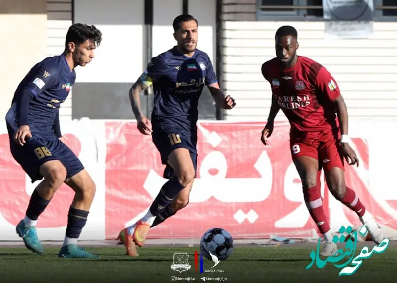 فیلم خلاصه بازی گل‌گهر _ نساجی شنبه ۱۳ بهمن ۱۴۰۳ + گزارش کامل بازی گل‌گهر و نساجی