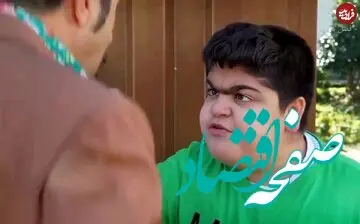 عکس جدید از بازیگر نوجوان سریال پایتخت