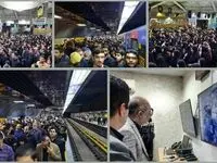 اعزام قطارهای فوق‌العاده جهت جابه‌جایی مسافران در مترو