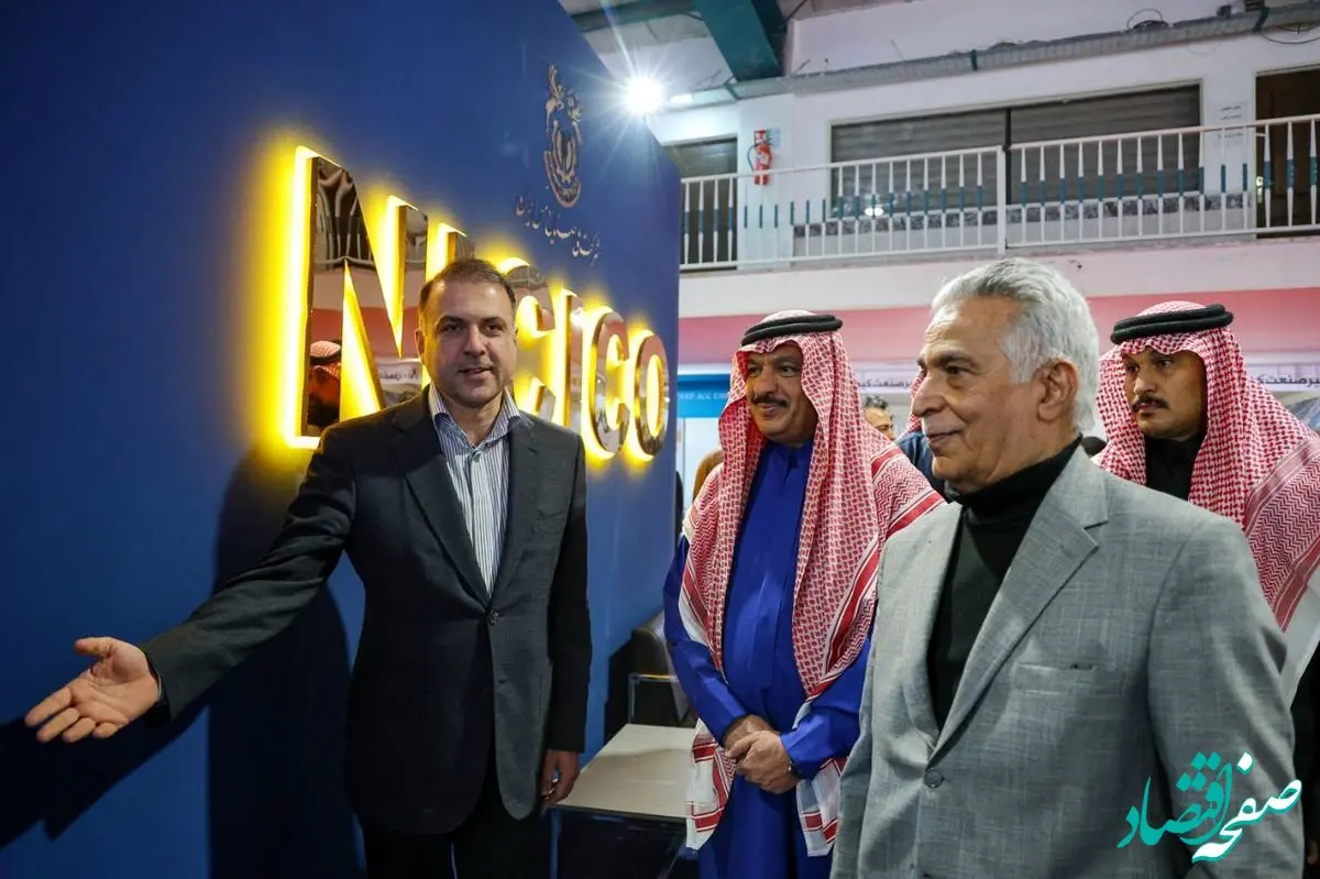 معرفی توانمندی‌های شرکت ملی مس در نمایشگاه معدن، فولاد و توسعه زنجیره ارزش ایران