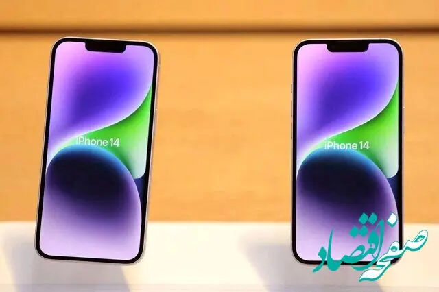 پرفروش ترین گوشی امسال،گرانترین گوشی بود!