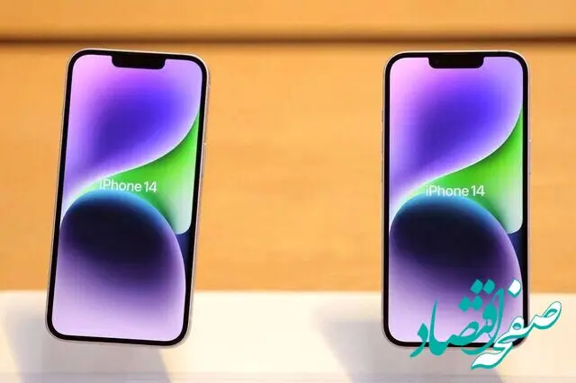 پرفروش ترین گوشی امسال،گرانترین گوشی بود!