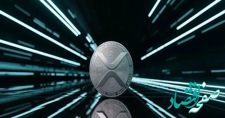 ریپل در این محدوده فشرده ماند