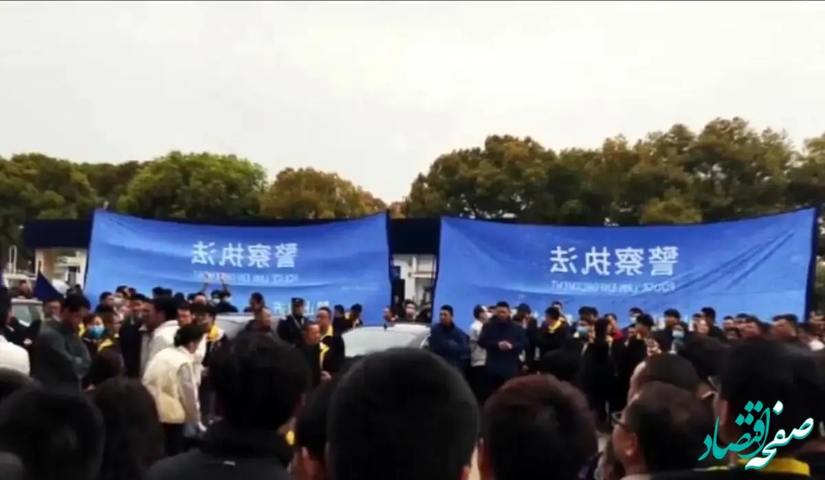 علت اعتصاب کارگران این خودروسازی معروف چیست؟ 