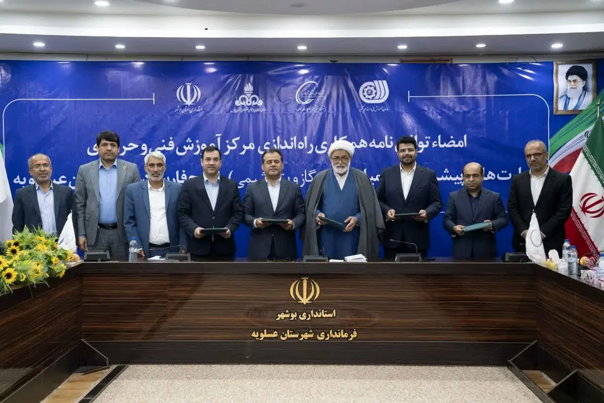 مرکز آموزش فنی و حرفه‌ای مهارت‌های پیشرفته و تکمیلی نفت، گاز و پتروشیمی خلیج‌فارس راه‌اندازی می‌شود/ اقدام ماندگار هلدینگ خلیج‌فارس برای توانمندسازی جامعه محلی و کاهش بیکاری در عسلویه