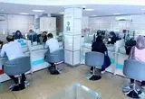 اسامی شعب کشیک بانک دی در روز پنجشنبه ۲۶ تیرماه