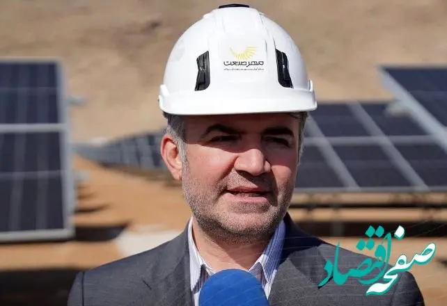 افتتاح نیروگاه ۱۰ مگاواتی کُمه با مشارکت گسترده کارکنان فولاد مبارکه / افزایش ۵ درصدی ظرفیت تولید گاز کشور با اجرای میادین جدید توسط فولاد مبارکه / توسعه سه‌هزار مگاوات ظرفیت نیروگاهی در دستور کار