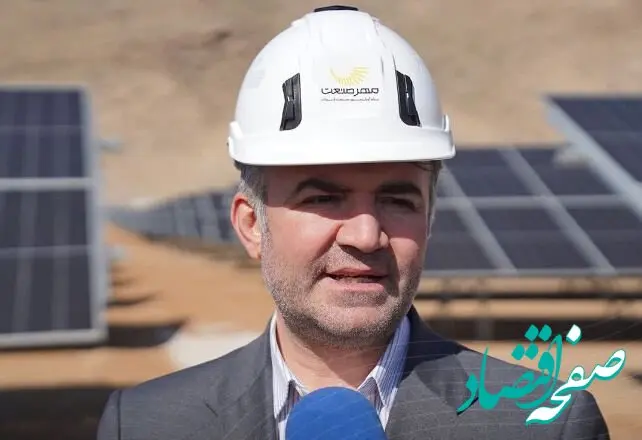 افتتاح نیروگاه ۱۰ مگاواتی کُمه با مشارکت گسترده کارکنان فولاد مبارکه / افزایش ۵ درصدی ظرفیت تولید گاز کشور با اجرای میادین جدید توسط فولاد مبارکه / توسعه سه‌هزار مگاوات ظرفیت نیروگاهی در دستور کار