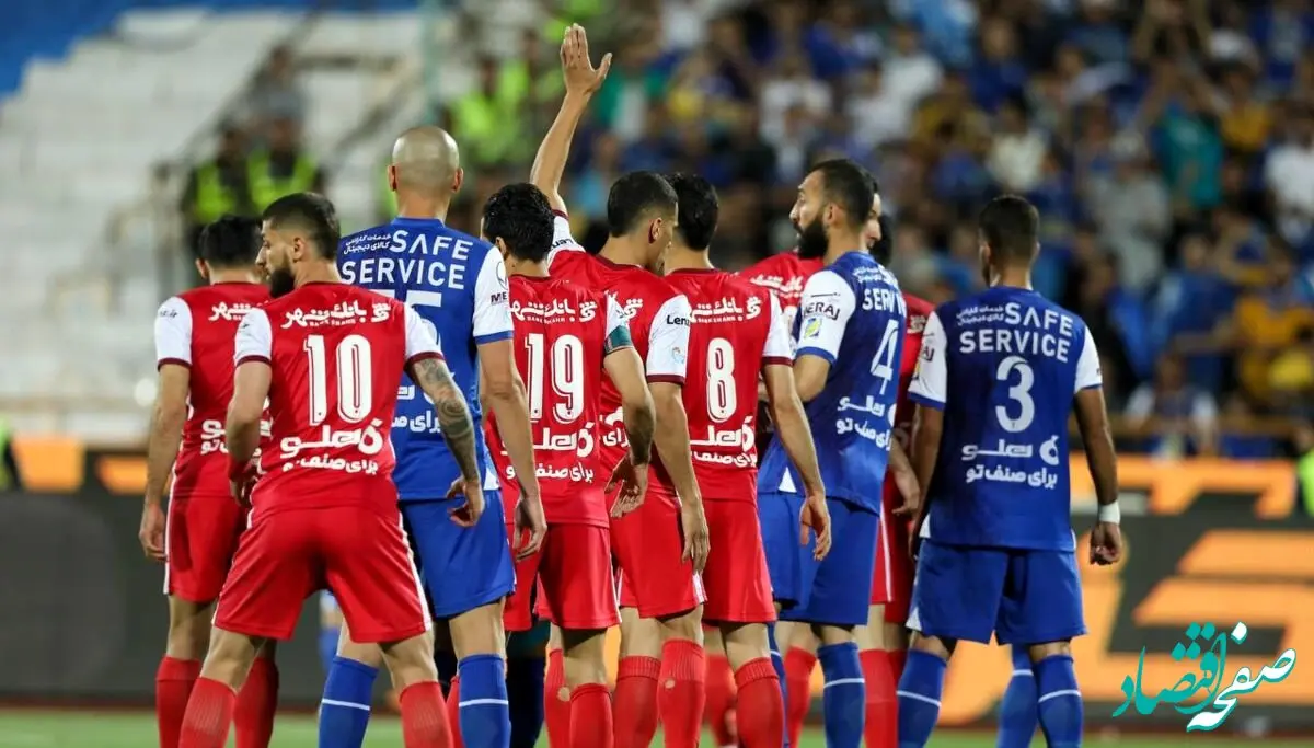 کورس استقلال وپرسپولیس در اعتصاب ! / حنایی که دیگر رنگی ندارد !