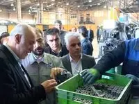 احداث بزرگترین آزمایشگاه کاتالیست و عناصر نادر خاکی کشور