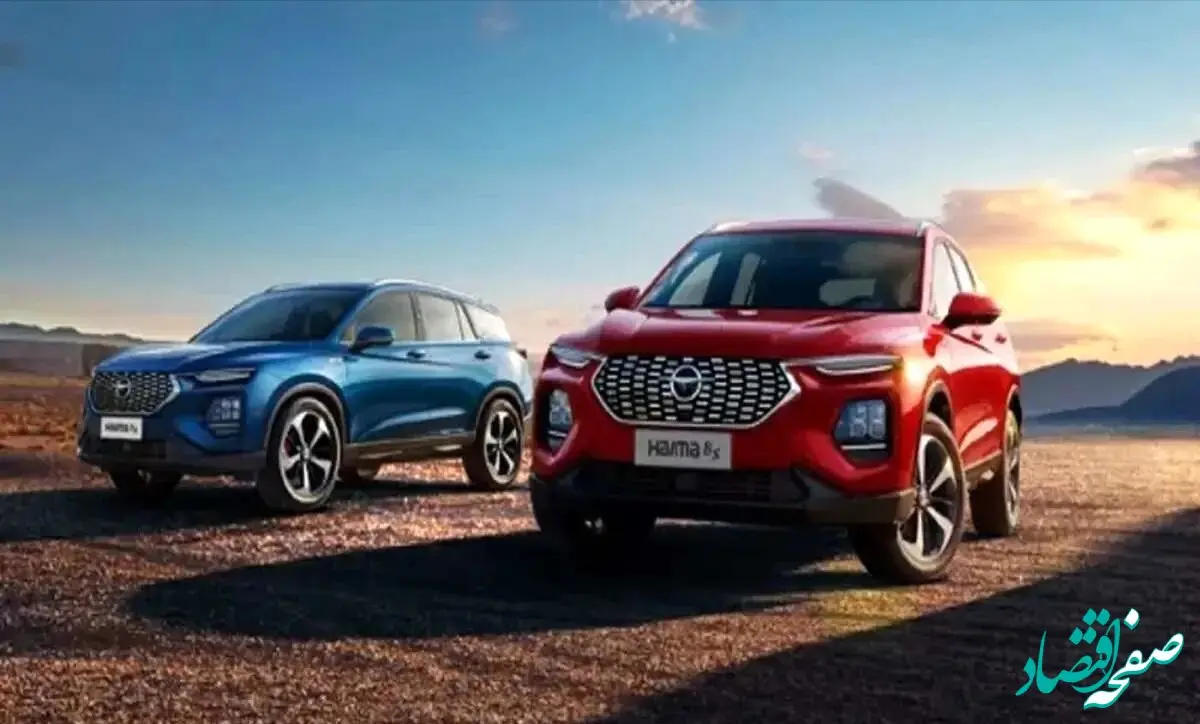 جدیدترین فهرست قیمت خودرو‌های ایران خودرو امروز پنجشنبه ۱۴ فروردین ۱۴۰۴ + جدول قیمت