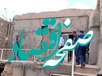 بیمه آسیا بررسی خسارت زلزله زدگان شهرستان کاشمر را آغاز کرد