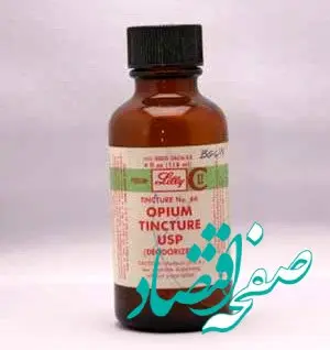 اطلاعات داروی اپیوم یا شربت تریاک و عوارض مصرف آن
