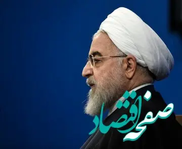 حسن روحانی از سران کشورهای اسلامی چه خواست؟