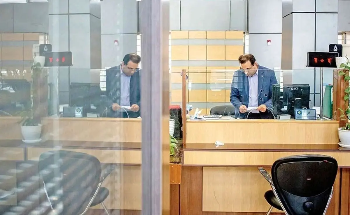 جدیدترین خبر از ساعت کاری جدید بانک‌ها اعلام شد