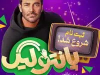 استوری محمدرضا گلزار از پشت صحنه مسابقه پانتولیگ