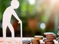 جدیدترین خبر از آخرین جزئیات افزایش حقوق بازنشستگان پس از اجرای ۱۰۰ درصدی قانون همسان سازی