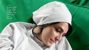 این فیلم سینمایی پرفروش ترین فیلم نوروزی ۱۴۰۵ سینماها شد