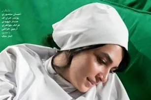 این فیلم سینمایی پرفروش ترین فیلم نوروزی ۱۴۰۵ سینماها شد