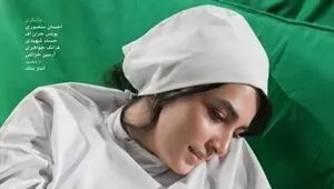 این فیلم سینمایی پرفروش ترین فیلم نوروزی ۱۴۰۵ سینماها شد