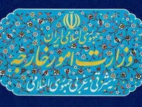 دیپلماسی ایران در آینه آمار؛ بیش از هزار رایزنی و امضای ۳۱۱ سند بین‌المللی