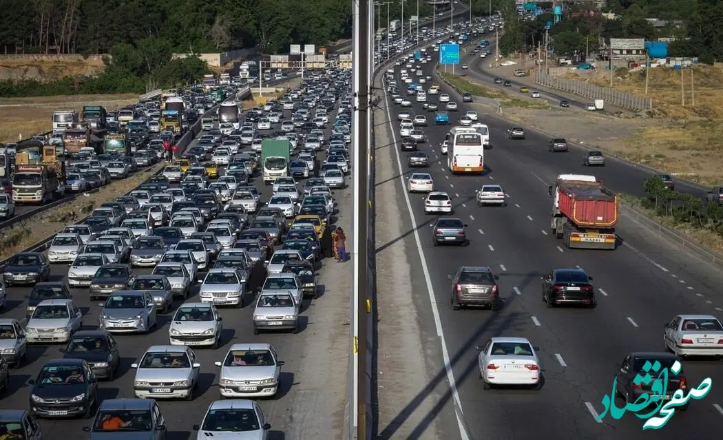 آخرین وضعیت ترافیکی آزادراه کرج - قزوین امروز شنبه ۳ شهریور ۱۴۰۳
