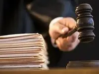 هشدار؛ مراقب این پیامک‌ها درباره خدمات دولتی باشید