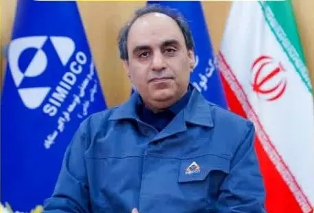 مهندس محمود لندی به عنوان سرپرست شرکت سیمیدکو منصوب شد