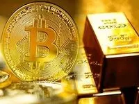 سقوط طلا و بیت‌کوین پس از تغییر سیاست‌های پولی آمریکا