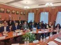 بزرگداشت ابن‌سینا در مسکو؛ تأکید بر همکاری ایران و تاجیکستان در حوزه سلامت 