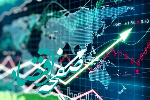 پایان شاخص کل بورس امروز چهارشنبه ۲۵ تیر ۱۴۰۴ با صعود ۲۴ هزار واحدی