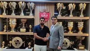 این ستاره به پرسپولیس پیوست