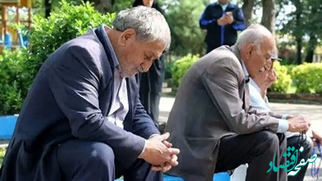 چالش‌های فیش های حقوقی بازنشستگان تامین اجتماعی به روایت یک فعال صنفی