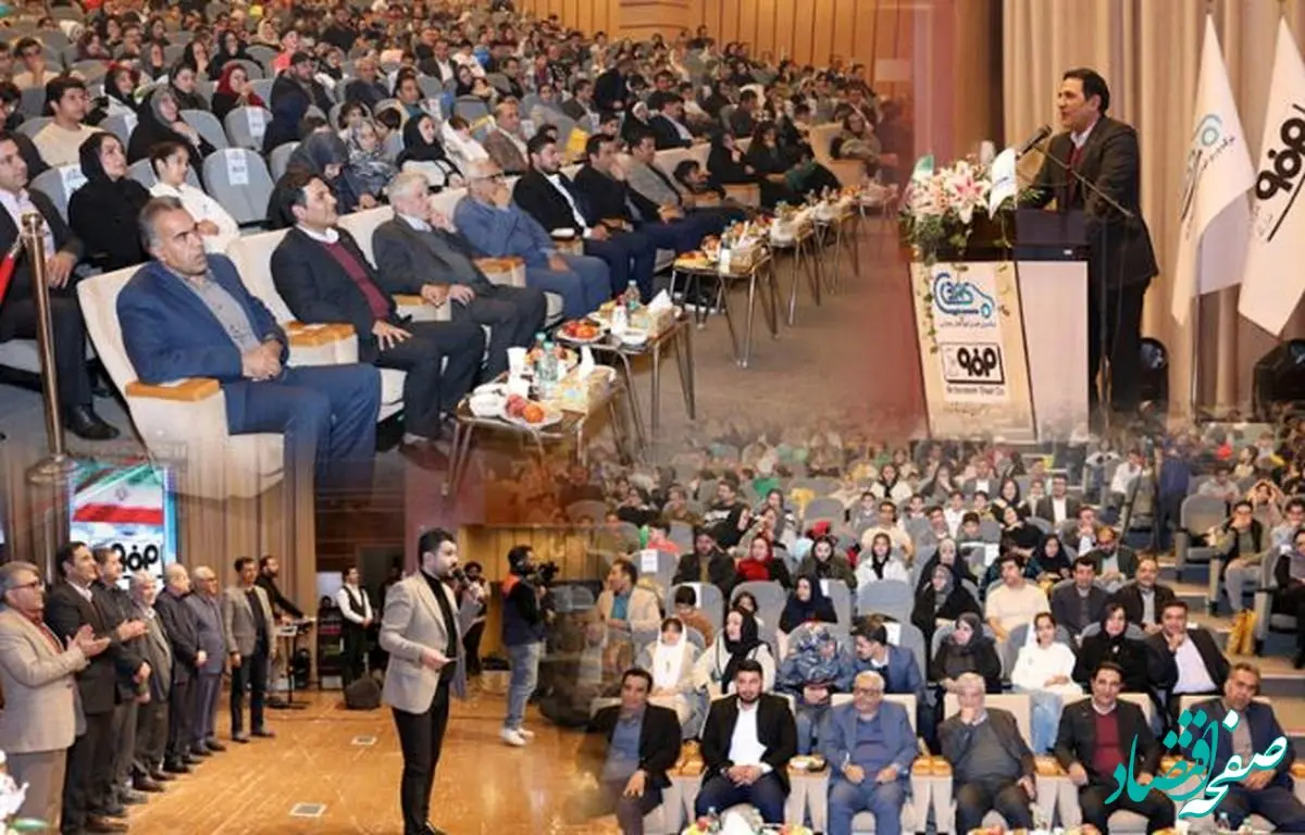 آیین چهاردهمین سالروز بهره‌برداری شرکت ورق خودرو چهارمحال و بختیاری