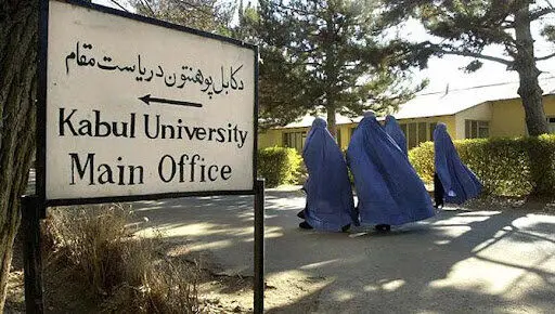 عکسی جالب از کارنامه دختر نخبه افغانستانی که طالبان اجازه ندادند در کنکور شرکت کند 
