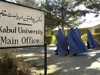 عکسی جالب از کارنامه دختر نخبه افغانستانی که طالبان اجازه ندادند در کنکور شرکت کند 