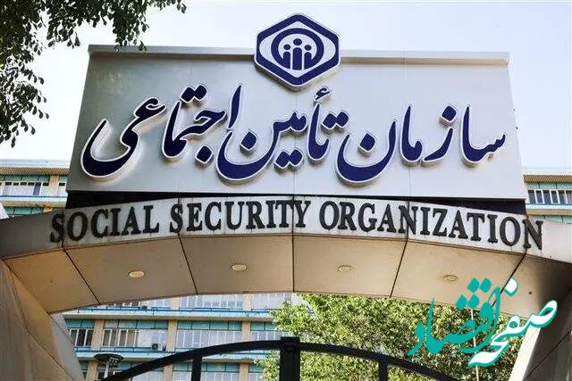 واکنش تامین اجتماعی به قطع بیمه کارگران ساختمانی