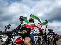 رژه موتورسواری نیروهای مسلح در سالروز ورود امام خمینی (ره) به تهران