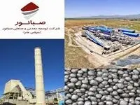 پروژه های توسعه ای «صبا نور» در مسیر اجرا