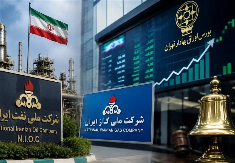 رؤیای بورسی شدن نفت؛ غول ایرانی در پیچ موانع حقوقی و تحریم