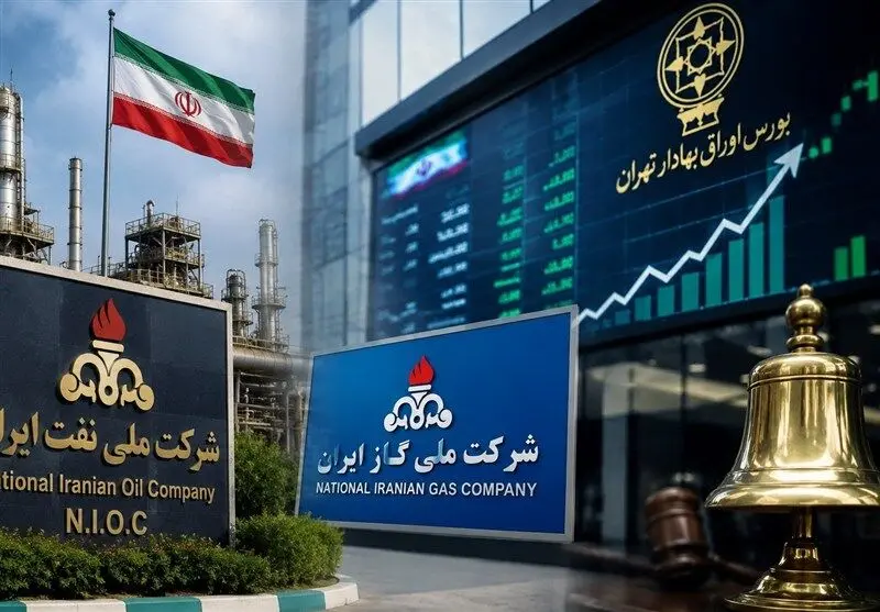 رؤیای بورسی شدن نفت؛ غول ایرانی در پیچ موانع حقوقی و تحریم