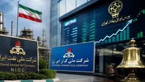 رؤیای بورسی شدن نفت؛ غول ایرانی در پیچ موانع حقوقی و تحریم