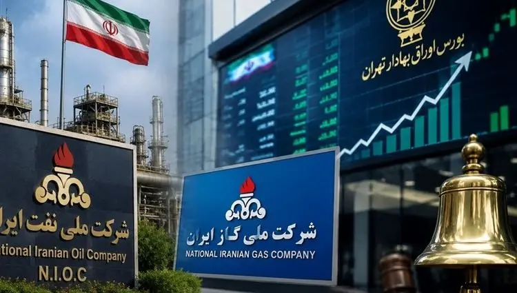 رؤیای بورسی شدن نفت؛ غول ایرانی در پیچ موانع حقوقی و تحریم